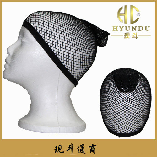 Tête mannequin - Ref 278880 Image 1