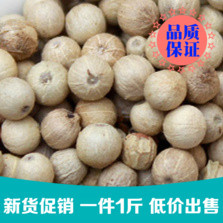 白胡椒粒海南500克香料调味料去寒正品白胡椒粉纯品炖肉炖汤家用