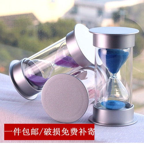 写作业吃饭40/60防摔沙漏计时器