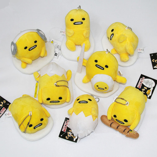 特价 日本gudetama懶懶蛋鸡蛋君 蛋黄哥 荷包蛋毛绒玩具公仔 礼物