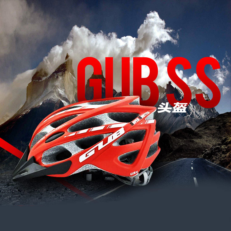 Casque cycliste - Ref 2237381 Image 1