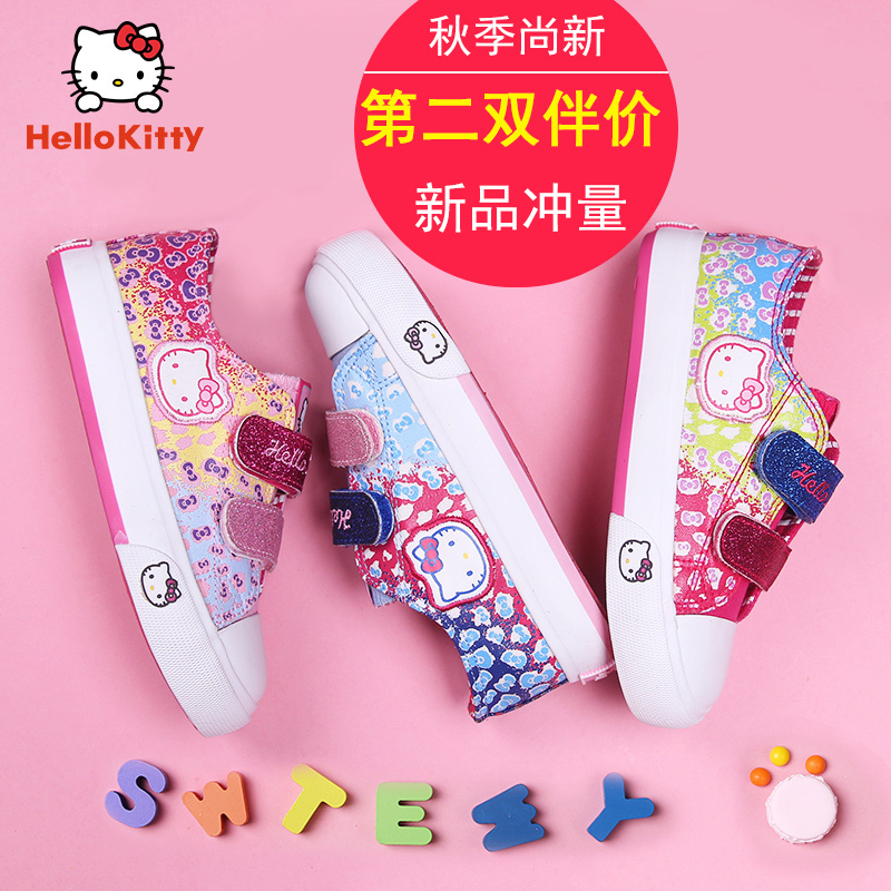 Baskets enfants en toile HELLO KITTY suture de voiture pour printemps - semelle vulcanisation - Ref 987838 Image 1