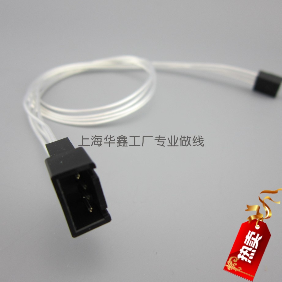 电源镀银线可定制