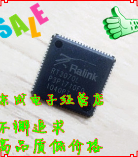 RT3070 RT3070L 芯片 RALINK 原装正品 全新 量大价优 欢迎咨询