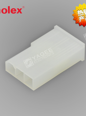 3901-4036 39-01-4036 39014036莫仕molex 5559-03P33P 4.2mm