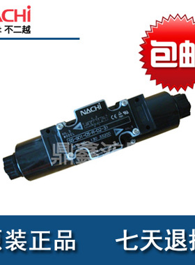 SS-G01-C7Y-R-C230-31 日本不二越 原装电磁阀NACHI湿式电磁阀