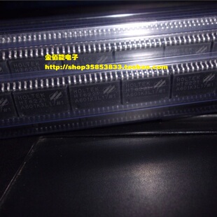 HT6221 单片机 贴片SOP-20脚 红外遥控解码芯片IC 正品
