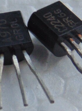 原装进口东芝拆机 2SC2240 2SA970(GR档位) 明字激光字 一只2.5元