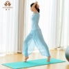 Gullwing Spring and summer Yoga suit suit new pattern Fitness wear dance Chiffon Rhythmic Yoga Wear Korean Edition Even more