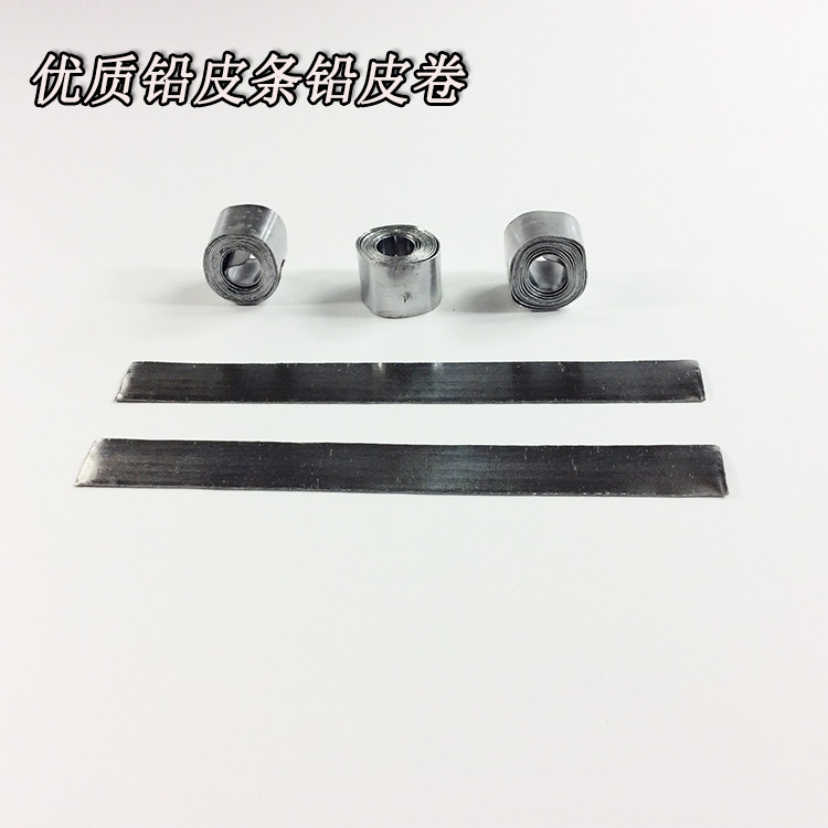 优质易卷 铅皮卷台钓用铅皮铅坠/锡片 厚度可选 垂钓配件渔具包邮