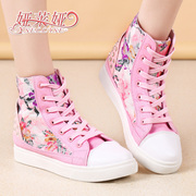 Yalaiya canvas shoes women fall 2015 floral sweet retro high strap shoes with Rhinestone student fashion