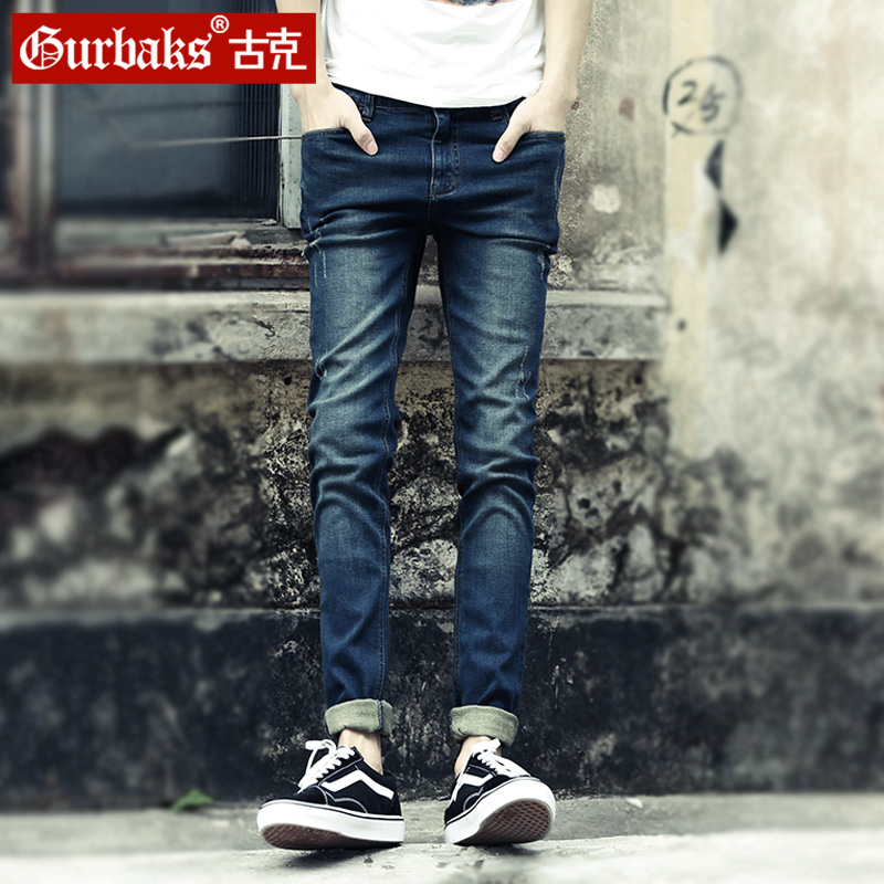 Jeans pour jeunesse pieds Slim GURBAKS en coton pour printemps - Ref 1485842 Image 2