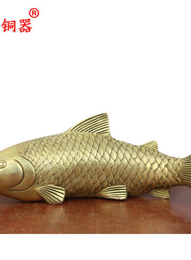 鲤鱼摆件黄铜工艺品