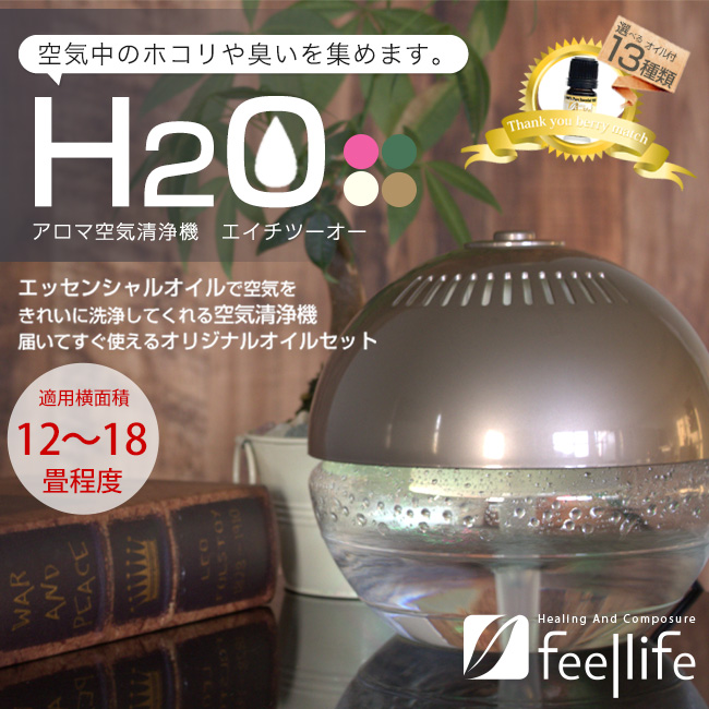 [空气清新机零售店空气净化,氧吧]861水洗空气净化器家用除甲醛PM2月销量0件仅售186元