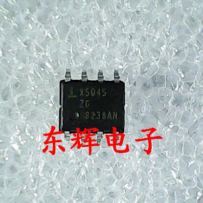 【东辉电子】贴片IC X5045 存储器芯片 SOP-8 可直拍
