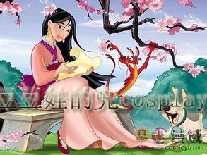 cosplay动漫Disney 迪士尼.迪斯尼公主花木兰演出cos服免邮定制