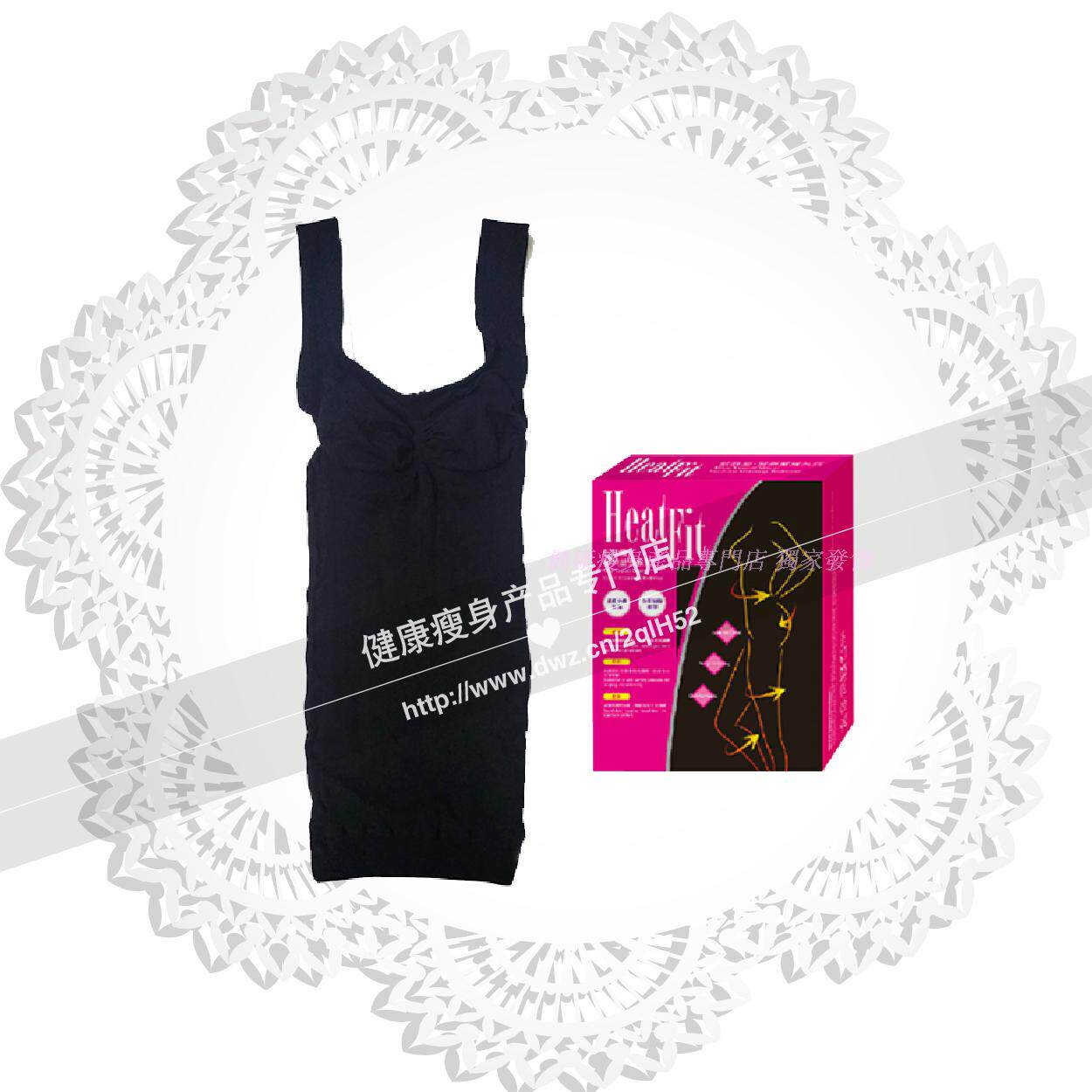 Corset amincissant ANTINIYA - Ref 693196 Image 1