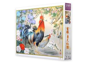 绝版现货appleone日本拼图1000片吉祥东天红图 鸡 小妻要作品