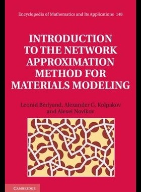 【预售】Introduction to the Network Approximat