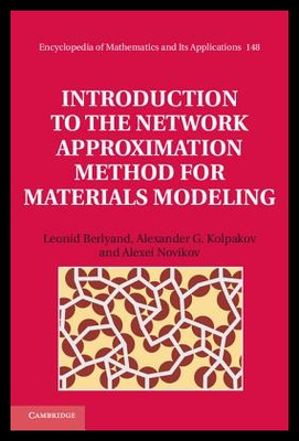 【预售】Introduction to the Network Approximat