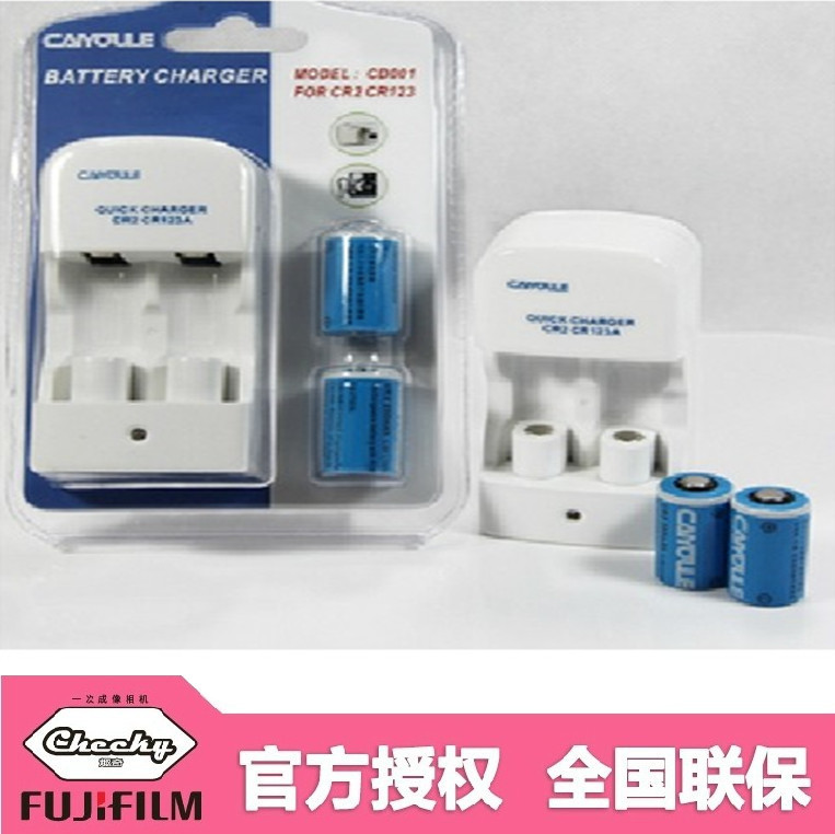 拍立得电池CR2充电套 富士拍立得一次成像mini25/55/50s相机电池