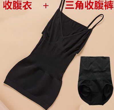 Corset amincissant - Ref 688824 Image 1