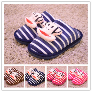 Pantoufles enfants en coton pour hiver - semelle tendon - Ref 1006154 Image 14