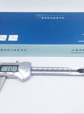 申韩IP54防水数显游标卡尺电卡金属壳数显卡尺0-150.200.300*0.01