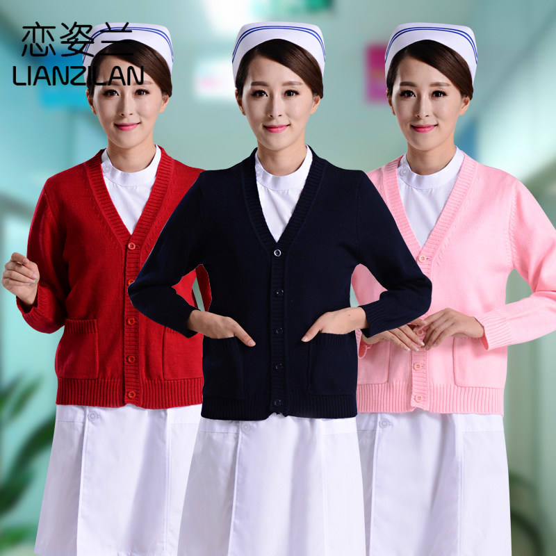 Tenue infirmière - Ref 1857575 Image 1