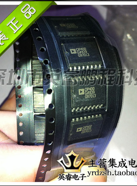 【英睿鹏程】OP400GS   SOP16  实体店现货热卖 原装进口