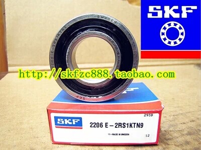 瑞典SKF轴承 进口轴承 2206E-2RS1TN9/C3 2206E-2RS1KTN9/C3 1506