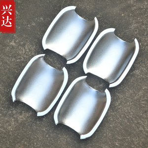 适用于2014-19款东风雪铁龙全新爱丽舍电镀门碗 c-Elysee装饰贴