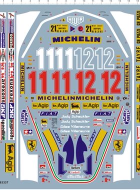 1/12 FERRARI 法拉利F1一级方程式车贴模型水贴纸 63337 17*20