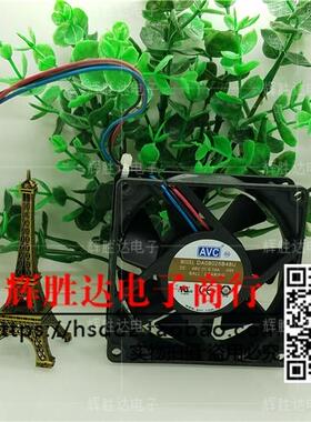 原装AVC 8CM 服务器风扇 8025 48V 0.14A DA08025B48U-P021 -058