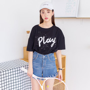 body amincissant A121 en autre - Ref 679310 Image 13