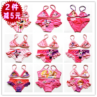 Sac de sport - Ref 8666 Image 54