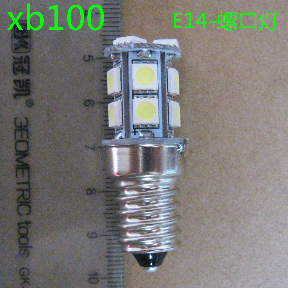 24VE14螺口灯LED节能灯30V轮船灯航海灯警示灯指示灯泡12VLED