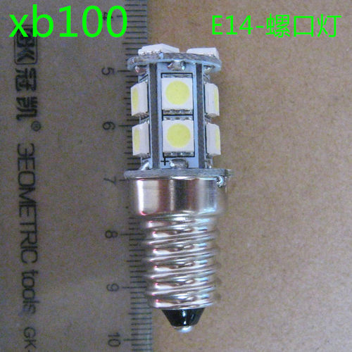 24VE14螺口灯LED节能灯30V轮船灯航海灯警示灯指示灯泡12VLED
