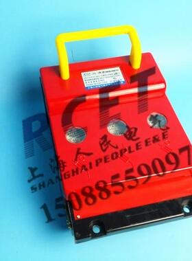 上海人民HR6-200A/3/310 250A/3/310熔断器式隔离开关含铜芯黄铜