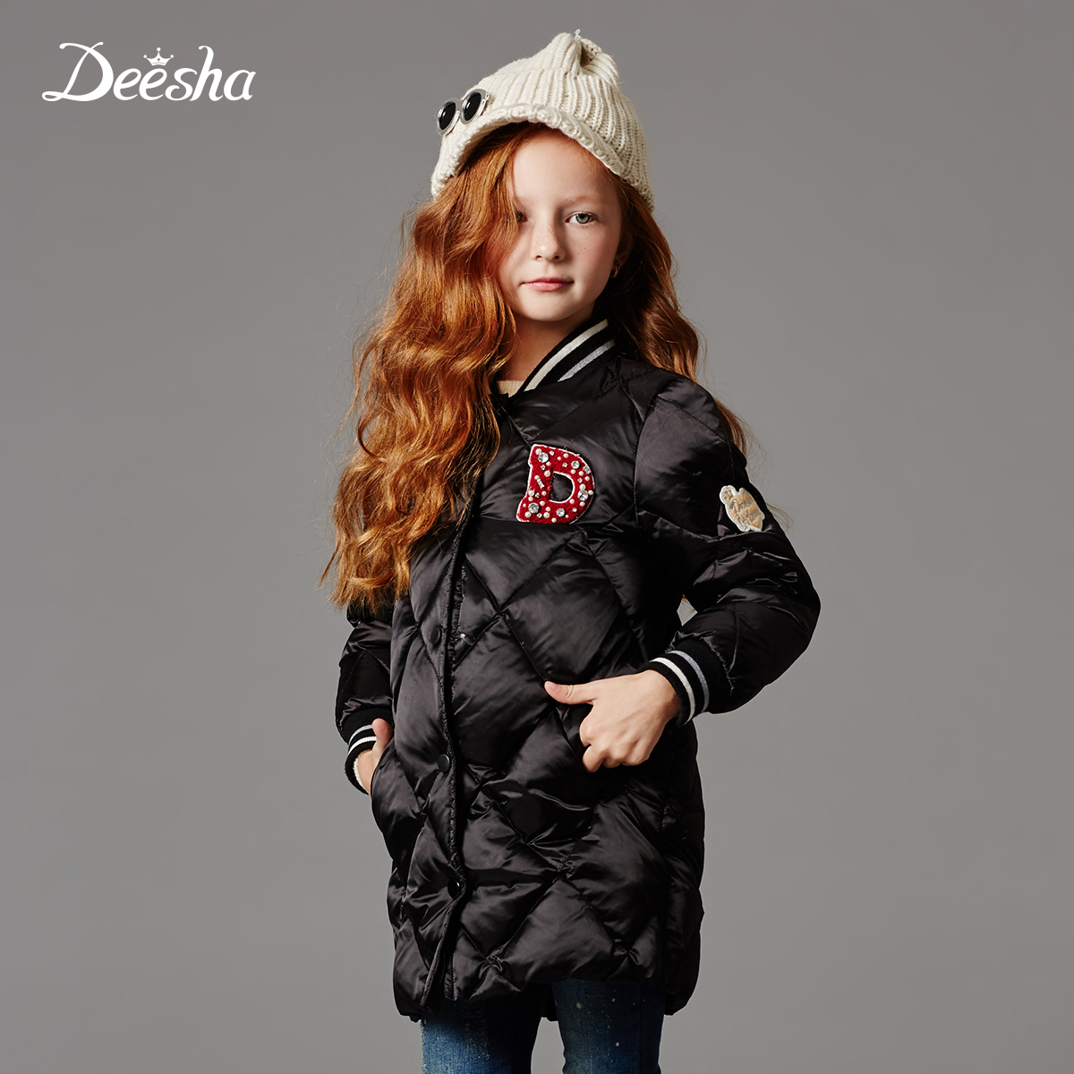 Blouson pour fille DEESHA en polyester - Ref 2160488 Image 1