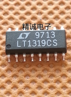 LT1319CS LT1319 全新原装进口IC 实体店库存
