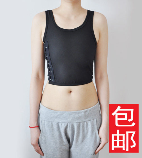 Body mouvement - Ref 648198 Image 1