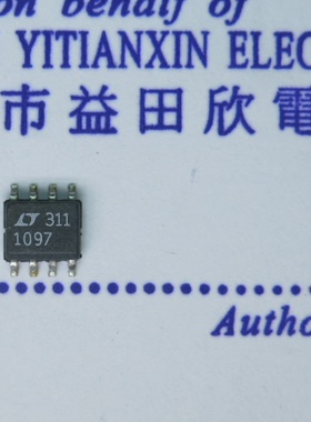 LT1097CS8 IS8 LTC1097 实体店经营品质保障 可提供发票
