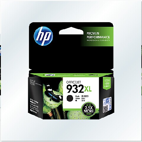 惠普墨盒打印机932933