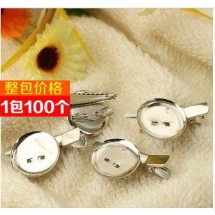 两用胸针圆盘发夹别针夹子100个