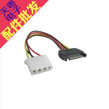 Hub USB - Ref 373298 Image 14