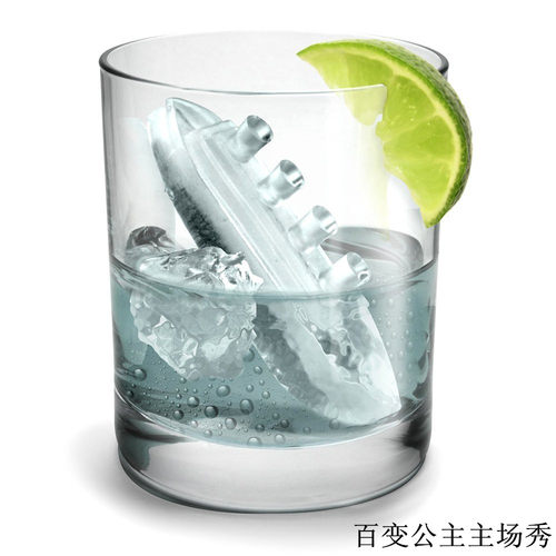 创意正品dahoo泰坦尼克号冰格