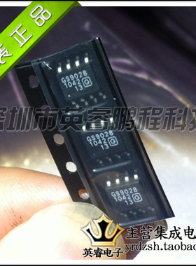 【英睿鹏程】GS9028 原装进口   SOP8实体店现货热卖