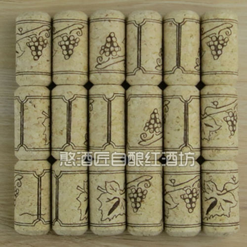 软木塞红葡萄酒瓶塞密封红酒塞橡木塞子 优质料A等盖 10个一组