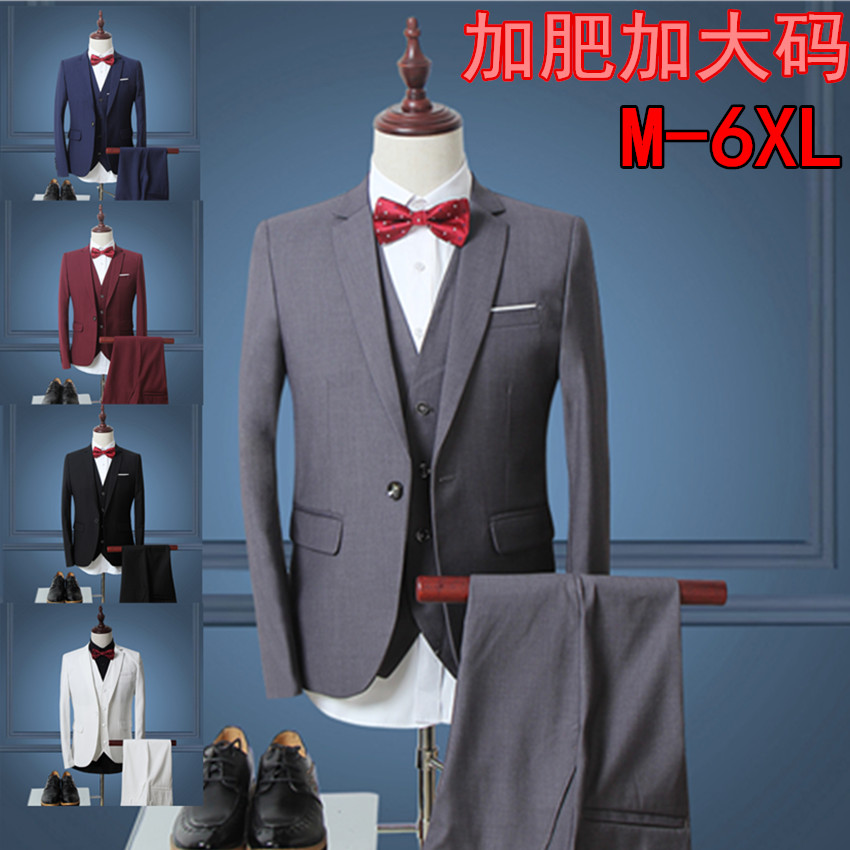 四季加大码西服套装男三件套韩版商务小西装职业新郎结婚礼服5X6X